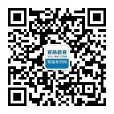 学长经验:2017年考研10月-12月备考小贴士